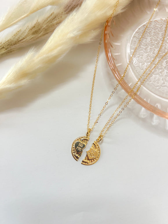 Gold Best Friends Necklace